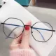 [Черная] Myopia 350 -Degree Glasses [дайте зеркальную ткань зеркала]