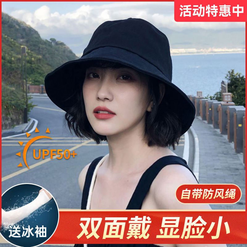 Sun hat children Summer shading hat fisherman's hat big hat peak visor sunscreen anti-UV spring summer fall thin section