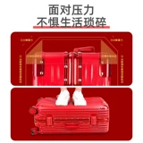 Красный чемодан для невесты для путешествий, коробка, 24 дюймов