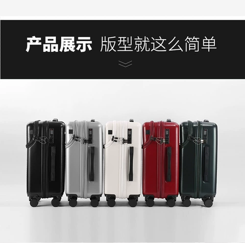 Чемодан, держатель для стакана для школьников, 20 дюймов