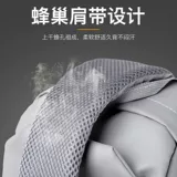 Мужская нагрудная сумка, рюкзак для отдыха, водонепроницаемая сумка, универсальная сумка на одно плечо, сумка через плечо