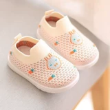 Детская нескользящая трикотажная мягкая спортивная обувь для раннего возраста, 0-2 лет, мягкая подошва