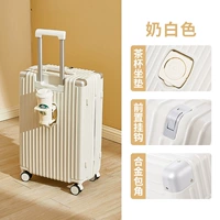 Молочно-белый