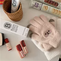 Хаки, с медвежатами