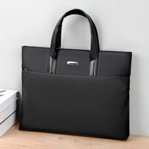 Business briefcase mens high-end handbag large capacity high-end mens computer bag conference document clutch bag