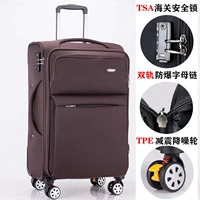 Модернизированный коричневый цвет (увеличение амортизирующих тормозных колес на 20%)