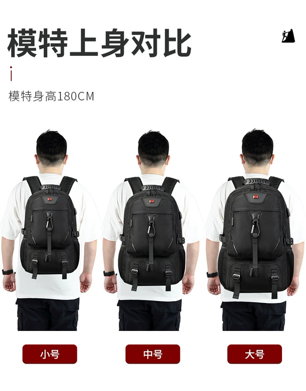 Túi du lịch nam, leo núi ngoài trời, chống thấm nước, cặp đi học sức chứa cực lớn, hành lý du lịch đi công tác, ba lô, ba lô máy tính, nữ ba lô du lich ba lô túi xách du lịch