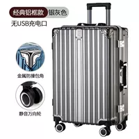 Темно -серый [алюминиевая рама может стоять люди]