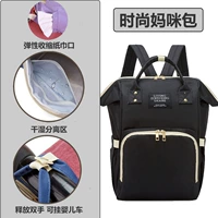 侧面抽取式卫生纸+干干湿分离【黑色】最新升级