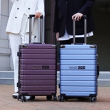 Высококачественный универсальный чемодан, 24 дюймов