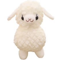 Simulation alpaca plush toy little sheep doll company event gift cute pillow straw mud horse