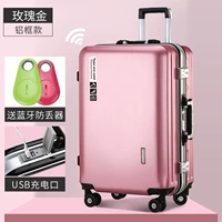 Алюминиевая рама рисового золота против денег (с зарядным портом)