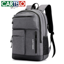 Backpack Large Capacity Multifunctional Business Commuting Travel Sports Backpack Multi-Pocket Computer Bag Middle School School Bag