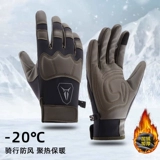 Мужские демисезонные дорожные ветрозащитные удерживающие тепло нескользящие тактические перчатки