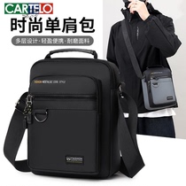 2024 new mens bag crossbody lightweight waterproof small backpack shoulder bag mens casual travel mens crossbody bag shoulder bag