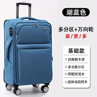 Базовый лейко-синий (молния взрывозащищенная двухслойная)