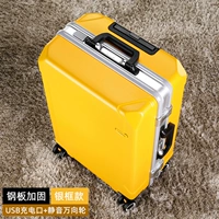 Ярко -желтый [серебряная рама] с USB -зарядным портом