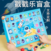 Dongdongle 60 box lottery toys with prizes for children poke music kindergarten rewards small gifts Douyin toys
