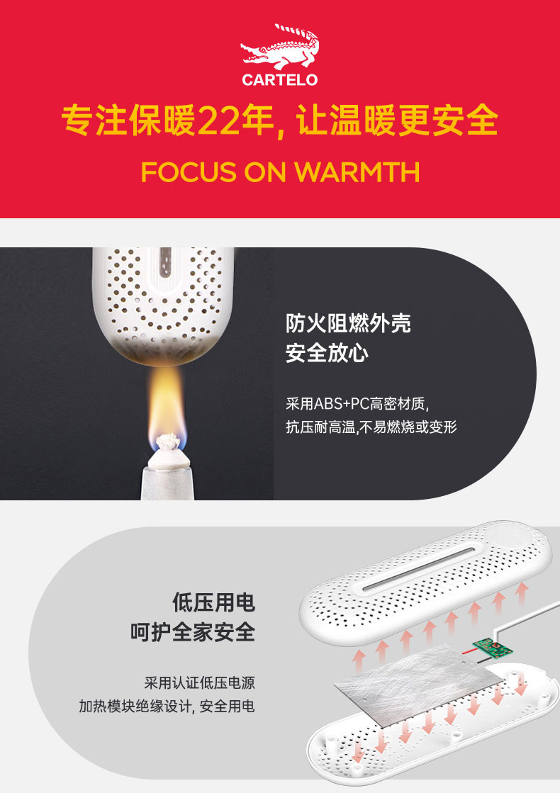 Сушка для обуви 烘鞋器干鞋烤鞋神器除臭杀菌家用学生宿舍速干暖鞋子烘干机哄鞋子