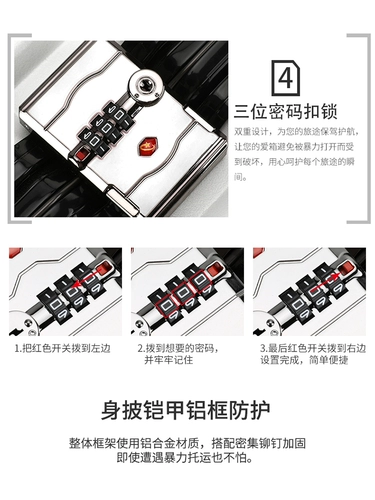 Прочный чемодан подходит для мужчин и женщин, вместительная и большая коробка