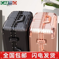 Универсальный чемодан, брендовая коробка, популярно в интернете, 20 дюймов