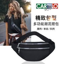 Running waist bag mens sports outdoor fitness equipment small bag 2024 new niche versatile trendy womens mobile phone bag