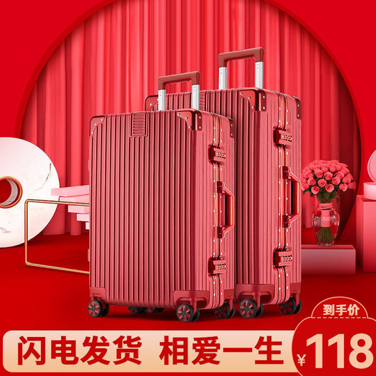 Bridal style red travel wedding trousseau box