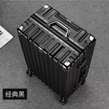 Вместительный и большой универсальный чемодан, 20 дюймов, 24 дюймов, 28 дюймов