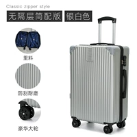 902 НЕ -СВЯЗИ