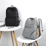 Мужской вместительный и большой рюкзак, трендовый ранец для школьников для отдыха, сумка для путешествий, ноутбук, для средней школы, подходит для подростков, бизнес-версия