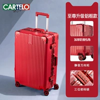 Энтузиазм красный/высший обновление алюминиевой рамки