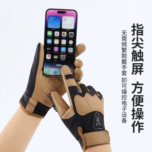 Мужские демисезонные дорожные ветрозащитные удерживающие тепло нескользящие тактические перчатки