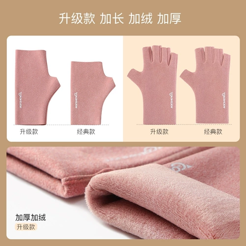 Перчатки, зимний бархатный осенний тонкий удерживающий тепло комплект для школьников, без пальцев