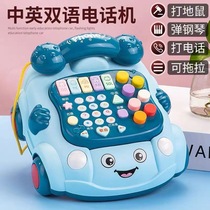 Childrens Simulation Telephone Baby Toy Music Puzzle Early Education Boy and Girl Baby Childrens Day Gift