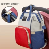 Универсальный вместительный и большой рюкзак для матери и ребенка с разделителями для выхода на улицу