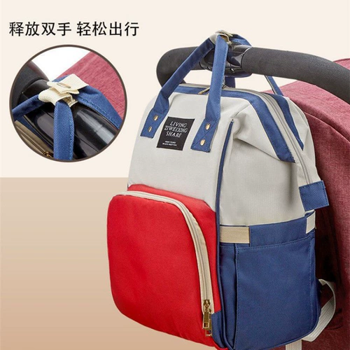 Универсальный вместительный и большой рюкзак для матери и ребенка с разделителями для выхода на улицу