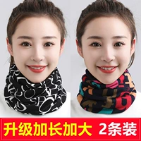 [Толстый шрифт] Маленькие буквы Черные_Цветные буквы