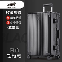 Business Black/Right -Hall Aluminum Frame Model