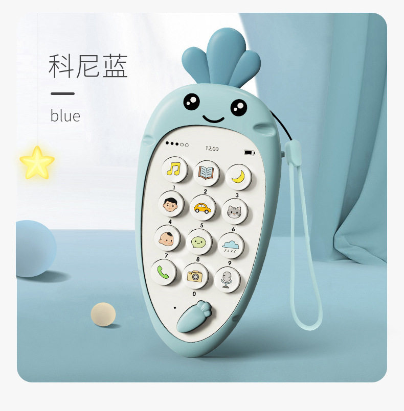 Детский музыкальный телефон 婴儿智能早教儿童卡通萝卜仿真手机可咬音乐故事电话机益智玩具 CARTELO