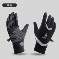 Соты черные