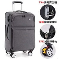 Модернизированный темно-серый (увеличение амортизирующего тормозного колеса на 20%)