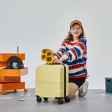 Маленький свежий чемодан, маленькая коробка, 18 дюймов