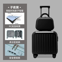 Высокая модель модели модели мать мать [Zi Ye hei]