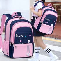 School bag for women 2024 new style student second to sixth grade teenager large capacity boy junior high school student childrens backpack