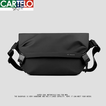 Crossbody bag for men functional trendy brand workwear shoulder bag multifunctional commuting motorcycle riding messenger bag backpack mens bag