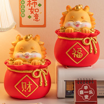 Chinese piggy bank creative lucky bag dragon enamel piggy bank New Year gift Year of the Dragon mascot large capacity piggy bank