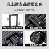 Вместительный и большой прочный универсальный чемодан, 34 дюймов, увеличенная толщина