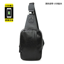 Mens Crossbody Chest Bag 2024 New Fashion Trendy Brand Postman Mens Motorcycle Bag Casual Single Shoulder Korean Style Small Backpack