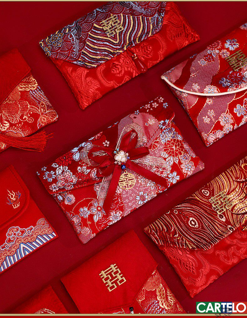 Конверт для денег 结婚高档布艺红包万元改口红包2025新款中式婚庆红包利是封份子 CARTELO