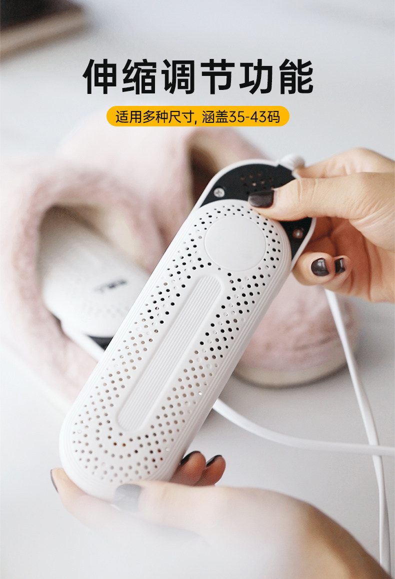 Сушка для обуви 烘鞋器干鞋烤鞋神器除臭杀菌家用学生宿舍速干暖鞋子烘干机哄鞋子